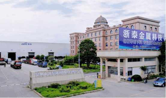 ประเทศจีน ZheTai Supply Chain โปรไฟล์บริษัท 