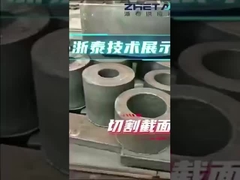 อะไหล่เหล็กตัดไฟ CNC สําหรับส่วนประกอบแบบแบบแบบแม่นยําสูง